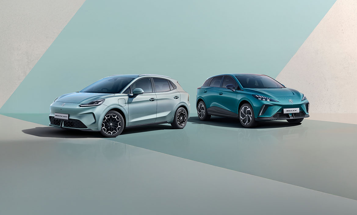 MG Lineup Blog